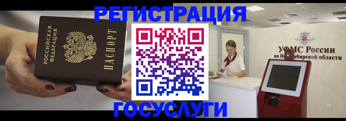 найти адрес прописки в Пикалёво